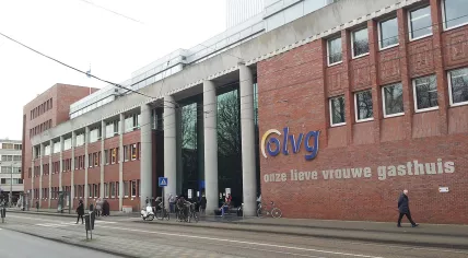 Hospital OLVG in Amsterdam