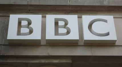 BBC broadcasting house in Bristol