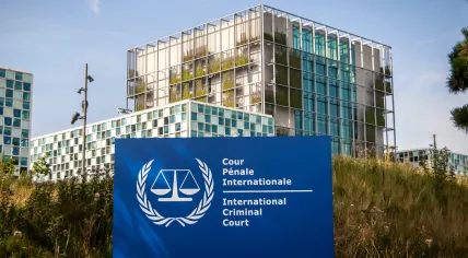 The ICC building in Den Haag