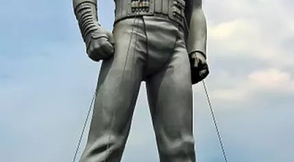 Michael Jackson statue in Best