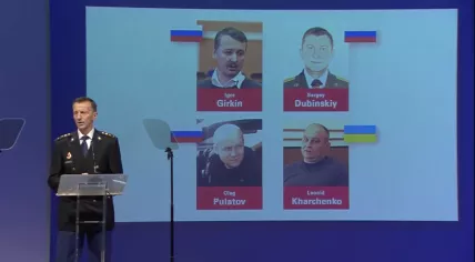 Wilbert Paulissen identifying the first four suspects to be prosecuted for the MH17 disaster, 19 June 2019