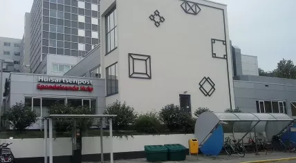 GP post at the OLVG hospital in Amsterdam