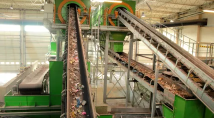 The interior of a recycling center in 2014