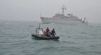 Zr. Ms. Zierikzee