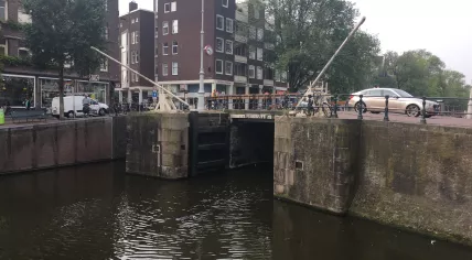 Korte Prinsengracht in Amsterdam