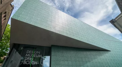 Design Museum Den Bosch