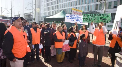 Unionized janitorial workers during a labor protest