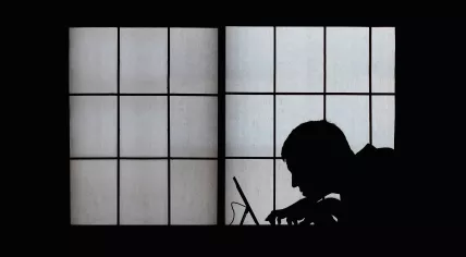 Creepy hacker