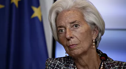 Christine Lagarde