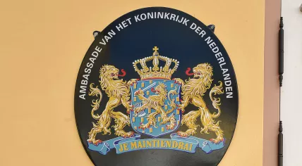 Dutch embassy