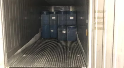 Cocaine found at the port of Rotterdam, hidden in 40 barrels of frozen fruit pulp from Brazil, 23 December 2019