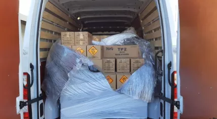 2,000 kg of illegal fireworks found in a commercial rental van. 19 Nov. 2020