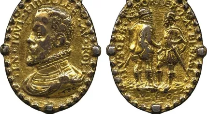 A Geuzen medal