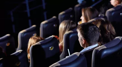 Cinema