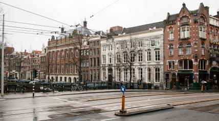 Rainy day in Amsterdam