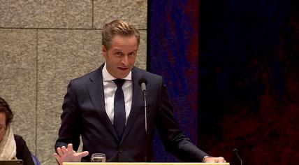 Hugo de Jonge during a debate in Parliament over his handling of the second wave of infections. 15 Dec. 2020