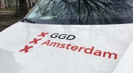 A vehicle from the GGD Amsterdam health service in Amsterdam Oost. 8 December 2020