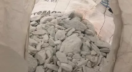 Heroin found at the port of Rotterdam, hidden in a shipment of talc stone from Pakistan, December 2019
