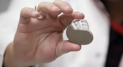 Pacemaker 