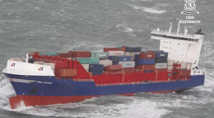 OOCL Rauma lost five containers in the North Sea, north of Ameland, 11 February 2020