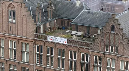 A banner hung across the street from the OLVG hospital in Amsterdam thanking healthcare workers