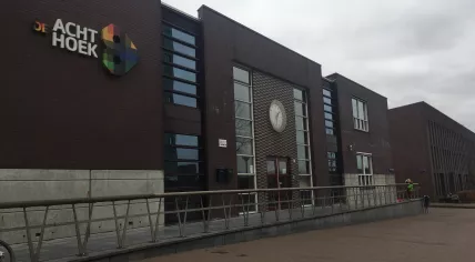 Primary school De Achthoek in Amsterdam Oost