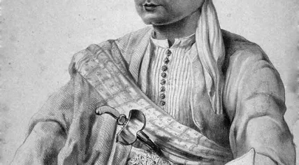 Portrait of Prince Diponegoro