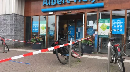 Attempted ATM bombing on an ING machine at an Albert Heijn on Oostelijke Eilanden in Amsterdam, 13 April 2020