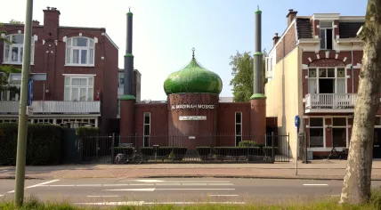 Al Madinah Mosque on Loosduinseweg in Den Haag. July 6, 2013