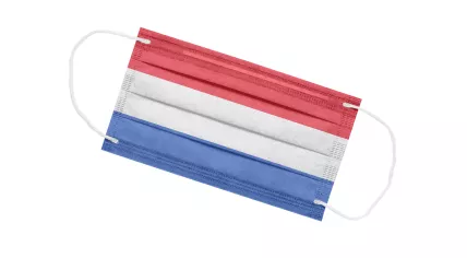A Dutch flag printed on a face mask