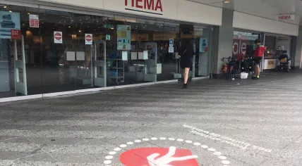 Hema store in Amsterdam Noord, 14 June 2020