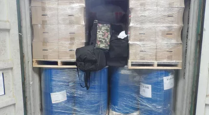Duffel bags filled with 212 kilograms of cocaine in a shipment of printer ink from Brazil. July 25, 2020