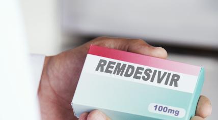 Remdesivir