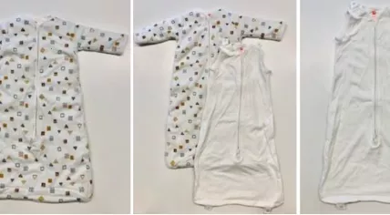 Hema recalls baby sleeping bag due to manufacturing error, 20 July 2020