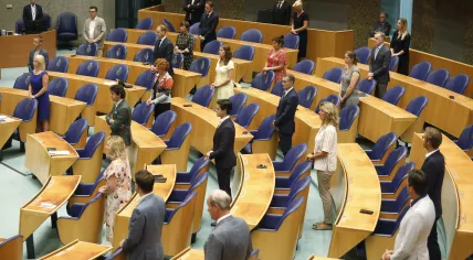 Dutch MPs stand for a moment of silence in honor of the victims of a massive explosion in Beirut. August 12, 2020