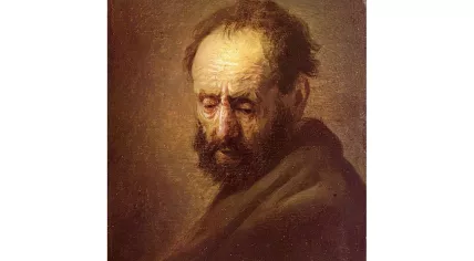 Head of Bearded Man