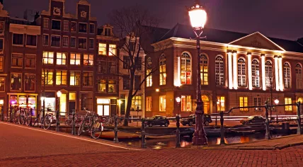 Empty Amsterdam street