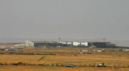 Erbil International Airport