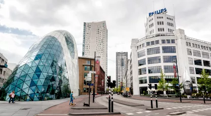 Eindhoven city center