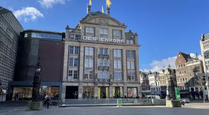 The Beursplein entrance of De Bijenkorf in Amsterdam. 19 March 2021
