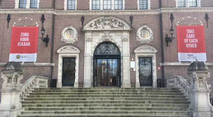 Signs of support during the coronavirus pandemic at the entrance of the Royal Tropical Institute in Amsterdam. 5 March 2021