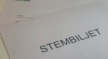 Voting ballot for the 2021 parliamentary election.