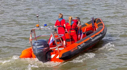 Dutch coast guard