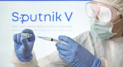 Logo of Sputnik V Covid-19 vaccine.