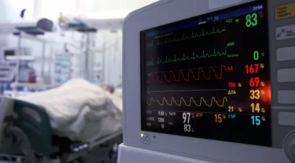 Intensive care unit in a hospital.