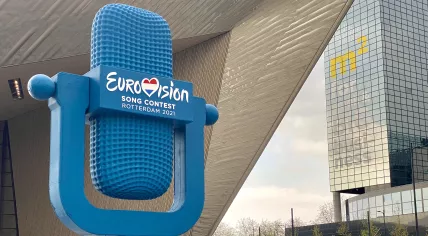 Eurovision Song Contest Rotterdam 2021