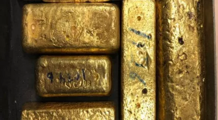 Gold bars discovered in the suitcase of Italian man at Schiphol. June 2021