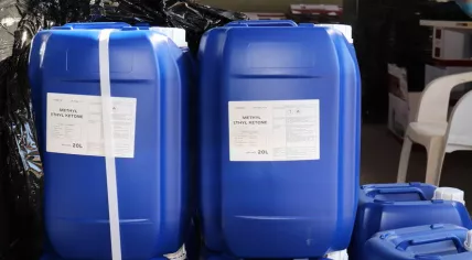 Drug chemicals seized as part of raids in Amsterdam, Rijswijk, The Hague and Honselersdijk on May 25 and June 7, 2021.