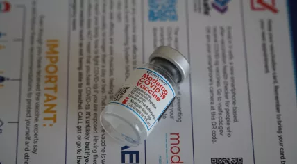 A vial of the Moderna Covid-19 vaccine. April 17, 2021