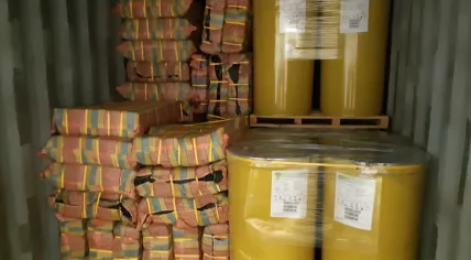3,001 kilos of cocaine found at the port of Rotterdam, hidden in a banana puree shipment from Ecuador, 14 July 2021